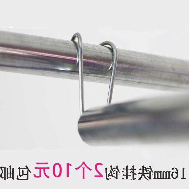 简易布衣柜配件25mm加厚塑料铁挂钩塑胶接口大号布衣柜接头挂钩在类目 商业/办公家具, 办公家具, 办公桌, 会议桌中 - 来自Buy2taobao.com提供专业的淘宝代购服务