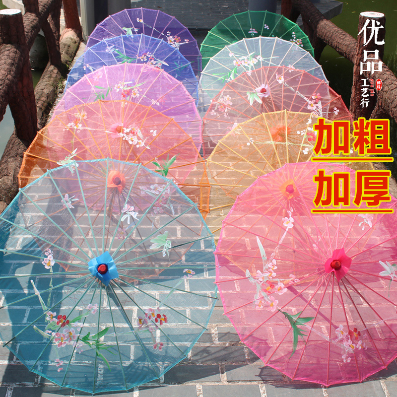 包郵透明娟紗傘舞蹈傘工藝傘裝飾傘道具傘跳舞傘演出傘古典傘在類目 家居飾品, 工藝傘中 - 來自Buy2taobao.com提供專業的淘寶代購服務