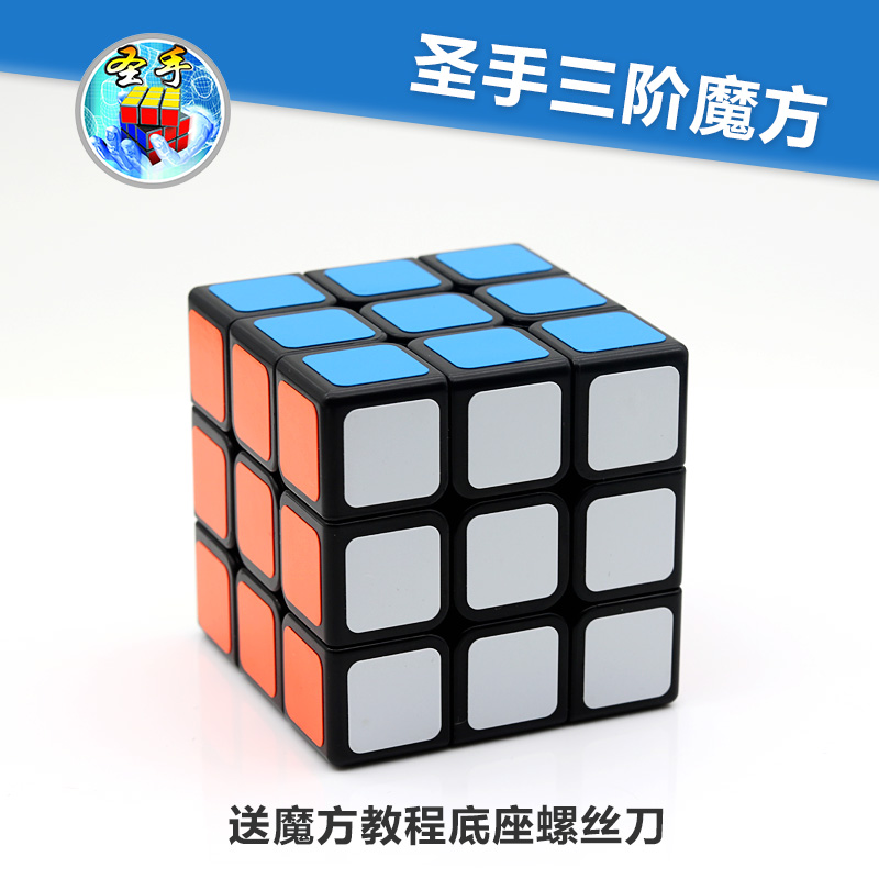 圣手传奇三3阶5魔方 比赛专用 7133A已调试顺滑在类目 玩具/童车/益智/积木/模型, 解锁/迷宫/魔方/智力玩具, 魔方中 - 来自Buy2taobao.com提供专业的淘宝代购服务