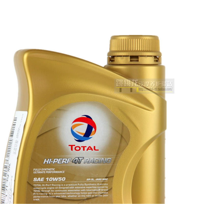 fully synthetic oil