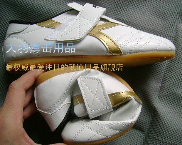Phnom Penh Dichotomanthes bottom Taekwondo shoes Taekwondo shoesin the Sports/Yoga/Fitness/Fans supplies , Taekwondo/Wushu/Fight , Taekwondo , Taekwondo shoes category - from Buy2taobao.com to provide professional Taobao agent buy service