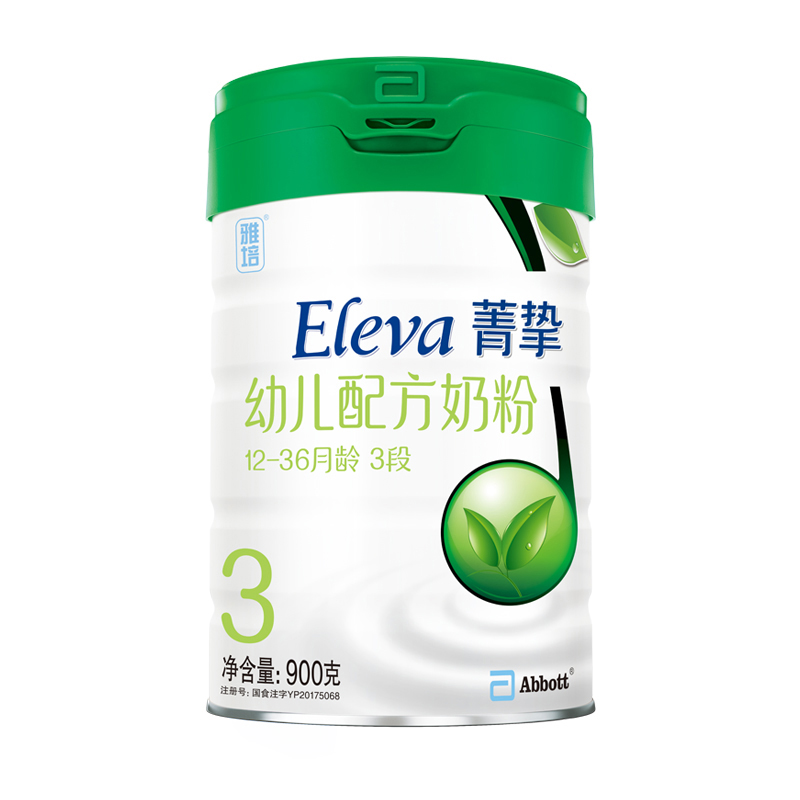 19.1 雅培菁挚有机幼儿奶粉3段900g 丹麦原装进口 原菁智1-3周岁在类目 奶粉/辅食/营养品/零食, 婴幼儿牛奶粉中 - 来自Buy2taobao.com提供专业的淘宝代购服务