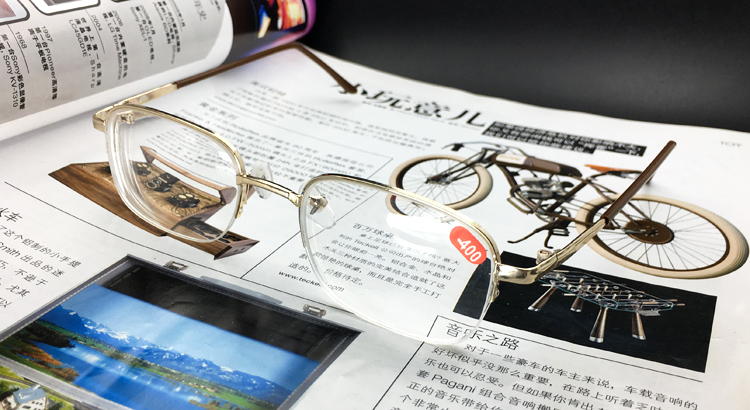 myopia glasses Eyes box spectacles frame finished product With Degrees glasses Myopia golden Drawing framein the ZIPPO/Swiss Army Knife/Glasses , Glasses category - from Buy2taobao.com to provide professional Taobao agent buy service