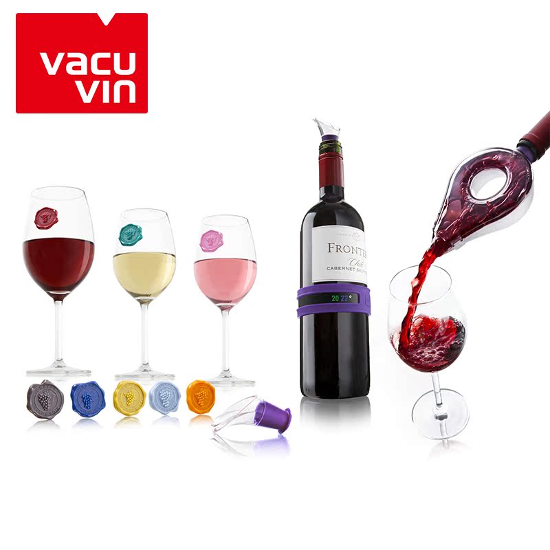 VacuVin 梵酷 荷兰原装进口 品酒礼盒套装在类目 餐饮具, 酒壶/酒杯/酒具, 酒具套件中 - 来自Buy2taobao.com提供专业的淘宝代购服务