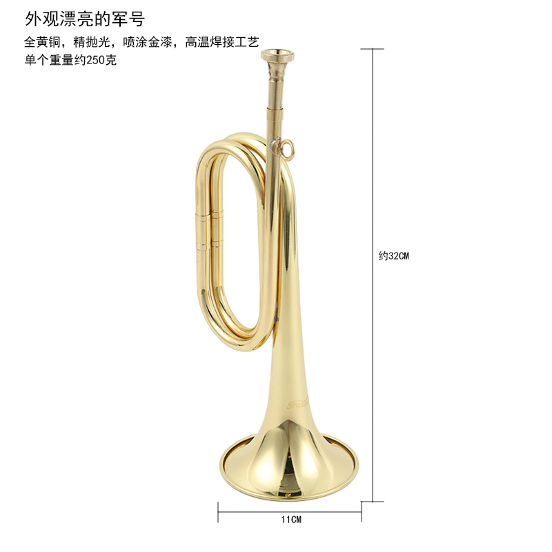 Bugle chongfenghao Copper Small step Pioneer Drum Assembly trumpet Play Musical Instruments propin the Musical Instruments/Guitar/Piano/Fitting , Western musical instruments , Western wind instruments , S category - from Buy2taobao.com to provide professional Taobao agent buy service