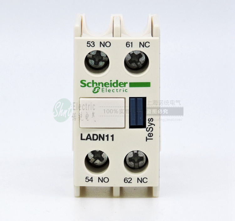 原厂施耐德 接触器 辅助触头 LA-DN11C LA-DN20C LA-DN02C|ruв категории оборудование/инструменты, реле, электромагнитное реле - от Buy2taobao.com для оказания профессиональной услуги покупки агента Taobao