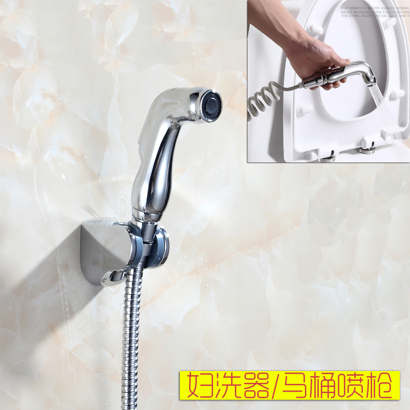 浴室增壓淨身婦洗器噴槍 馬桶陽台沖洗器噴頭 洗屁股潔身器軟管套在類目 家裝主材, 衛浴用品, 淨身婦洗器中 - 來自Buy2taobao.com提供專業的淘寶代購服務