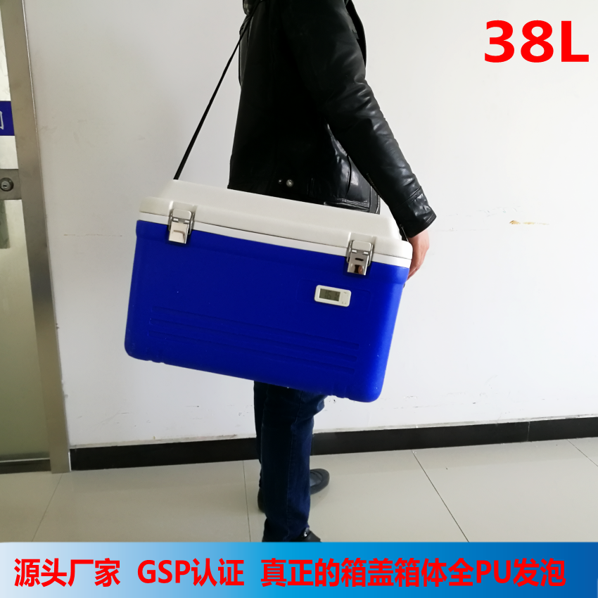 超大医药试剂疫苗冷链运输冷藏箱户外车载美团外卖保温箱生鲜加厚|msdalam kategori luar/Mountaineer/Camping/Aksesori perjalanan, dapur/pinggan mangkuk/bekalan barbeku berkelah, pek ais/Ice Bucket, pek ais - dari Buy2taobao.com untuk memberikan perkhidmatan ejen Taobao profesional membeli