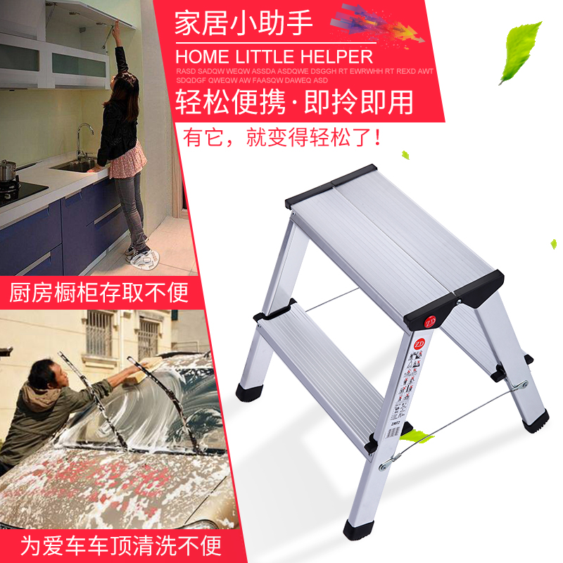 ZETON/泽顿双侧人字梯加厚登高折叠梯子铝合金家用多功能室内楼梯|ruв категории начало ежедневно, бытовой аппаратные средства, бытовой лестница - от Buy2taobao.com для оказания профессиональной услуги покупки агента Taobao