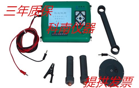 高铁建-X锈蚀钢筋仪 混凝土锈蚀钢筋测量仪|msdalam kategori perkakasan/alat, Alat-alat tangan, Toolkit/Box/kereta, toolbox logam - dari Buy2taobao.com untuk memberikan perkhidmatan ejen Taobao profesional membeli