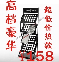 应豪 2040 高档宣传架书报架杂志架报纸架展示架资料架报刊架