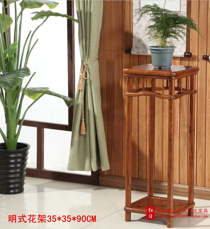 缘木情家具红木花架实木仿古客厅落地多层花盆景几架明式置物架子|ruв категории жилой мебели, рама тип, цветок/несколько - от Buy2taobao.com для оказания профессиональной услуги покупки агента Taobao