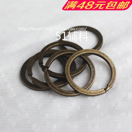 手工布艺DIY箱包带配件古铜色平面钥匙环钥匙圈10个促销装51辅料在类目 服饰配件/皮带/帽子/围巾, 鞋包/皮带配件, 包配件, 钥匙扣中 - 来自Buy2taobao.com提供专业的淘宝代购服务