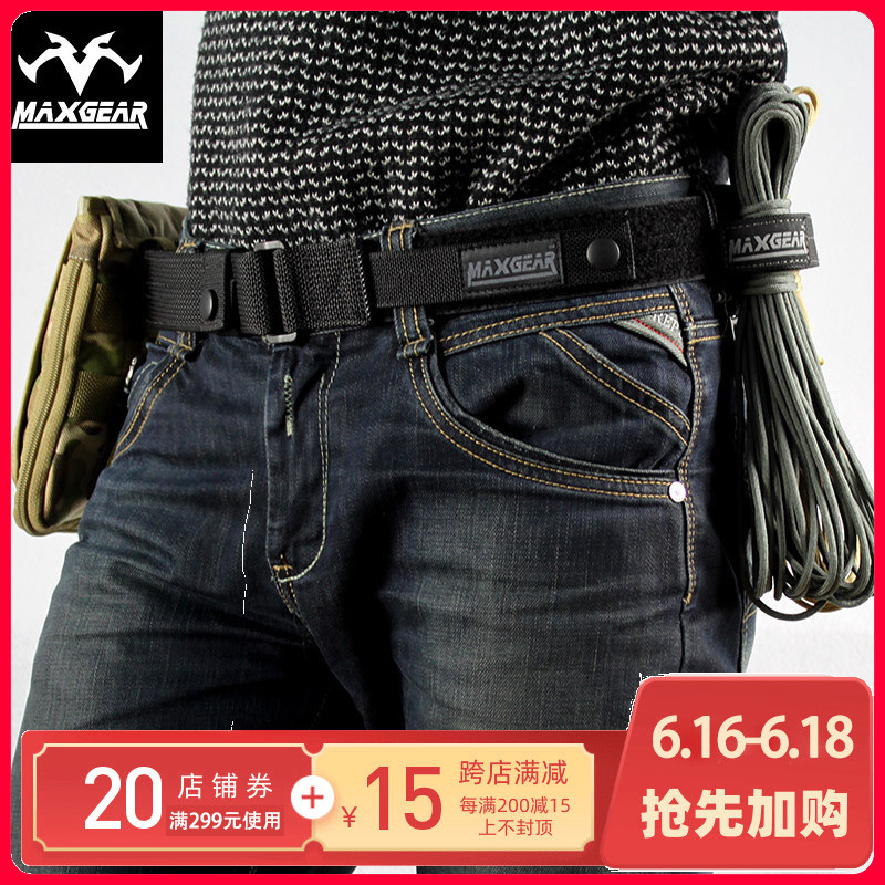 MaxGear 马盖先特勤内腰带 男户外腰带 黑鹰腰带男3009腰包带|ruв категории спортивная сумка/открытый пакет/аксессуары, пояс - от Buy2taobao.com для оказания профессиональной услуги покупки агента Taobao