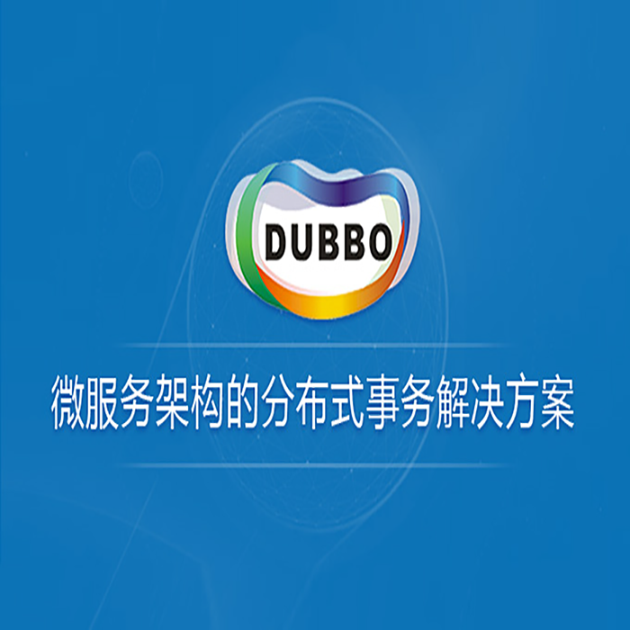微服务架构的分布式事务解决方案在类目 个性定制/设计服务/DIY, 办公/文具定制, 笔中 - 来自Buy2taobao.com提供专业的淘宝代购服务