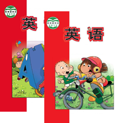 優樂點讀機-外研版小學英語(三年級起點)在類目 電子詞典/電紙書/文化用品, 點讀機中 - 來自Buy2taobao.com提供專業的淘寶代購服務