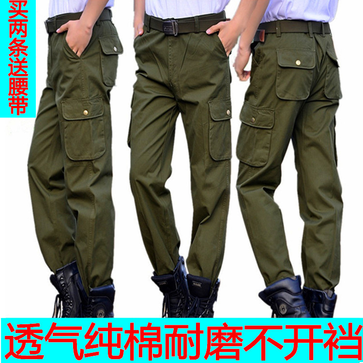 纯棉斜纹工作服裤子宽松耐磨透气车间汽修焊工工装裤工地干活劳保|msdalam kategori Pakaian Lelaki, menetapkan, seragam Tooling - dari Buy2taobao.com untuk memberikan perkhidmatan ejen Taobao profesional membeli