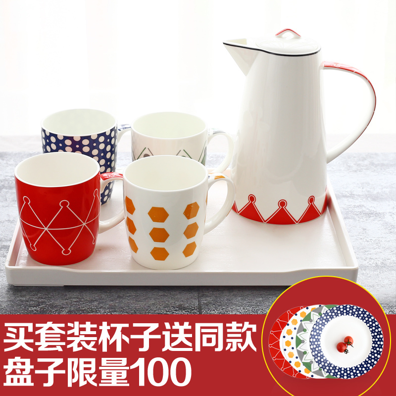 Simplicity Shuiju suit Geometry Bone Cups originality pot Water cup European style household a living room glass Trayin the Tableware , Cup/Cups/Kettle , Shuiju suit category - from Buy2taobao.com to provide professional Taobao agent buy service