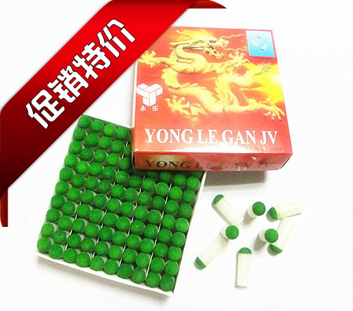 台球杆皮头塑料台球杆咀桌球棍杆头杆头套枪头皮头台球杆枪头在类目 运动/瑜伽/健身/球迷用品, 台球, 皮头/杆头中 - 来自Buy2taobao.com提供专业的淘宝代购服务