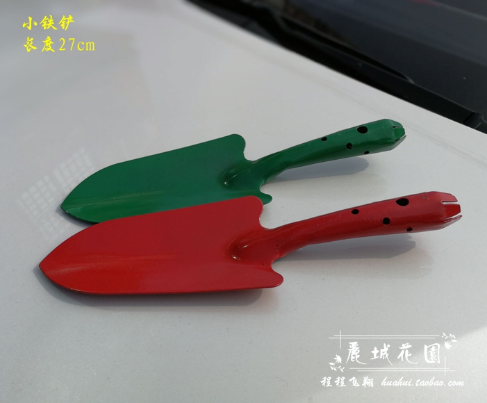【小鐵鏟_27cm】結實耐用/家庭種花鏟子/杭州麗城花園中心G130在類目 鮮花速遞/花卉仿真/綠植園藝, 園藝用品, 鏟/耙/鍬/鋤(新), 鏟子中 - 來自Buy2taobao.com提供專業的淘寶代購服務