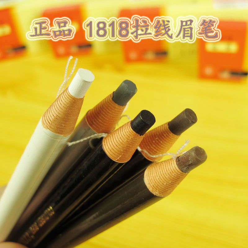 名色 正品1818拉线笔眉笔 眼线笔防水防汗在类目 彩妆/香水/美妆工具, 眉笔/眉粉/眉膏中 - 来自Buy2taobao.com提供专业的淘宝代购服务