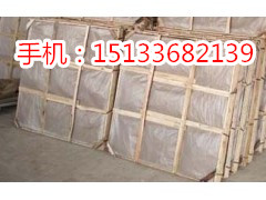 石棉白板3mm5mm 純石棉板耐高溫1000度 防火板石棉白板爐門隔熱在類目 五金/工具, 機械五金, 密封件中 - 來自Buy2taobao.com提供專業的淘寶代購服務