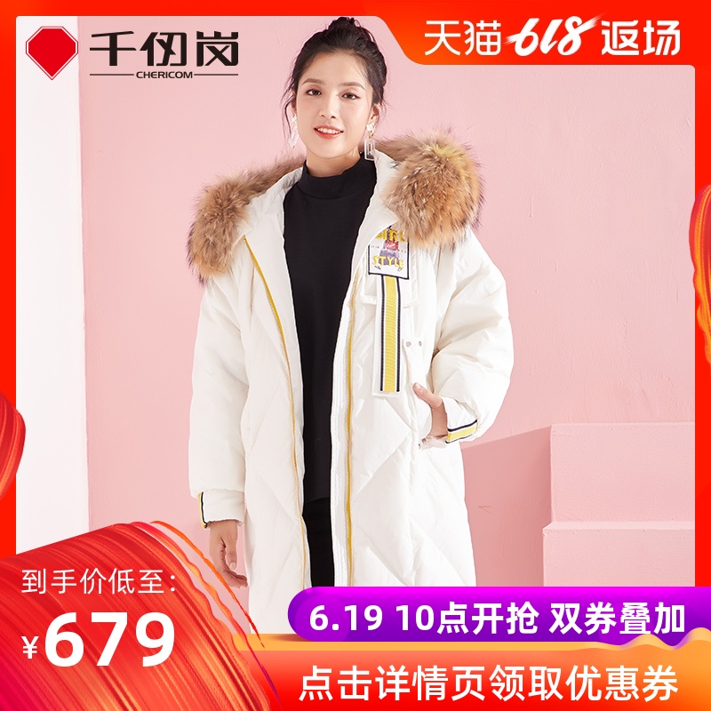 千仞岗2018新款韩版大毛领羽绒服女中长款加厚飘带撞色冬外套女|ruв категории Женская одежда, куртка - от Buy2taobao.com для оказания профессиональной услуги покупки агента Taobao