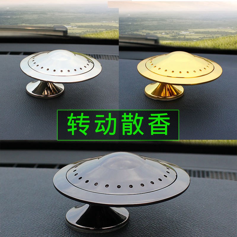 Car perfume automobile Aromatherapy Lasting Light incense The car Solid Perfume originality decorate Decorationin the Car/Articles/Fitting/Refit , Car Accessories/The jewelry , Car perfume/Purify/Cooling agent , Car perfume category - from Buy2taobao.com to provide professional Taobao agent buy service