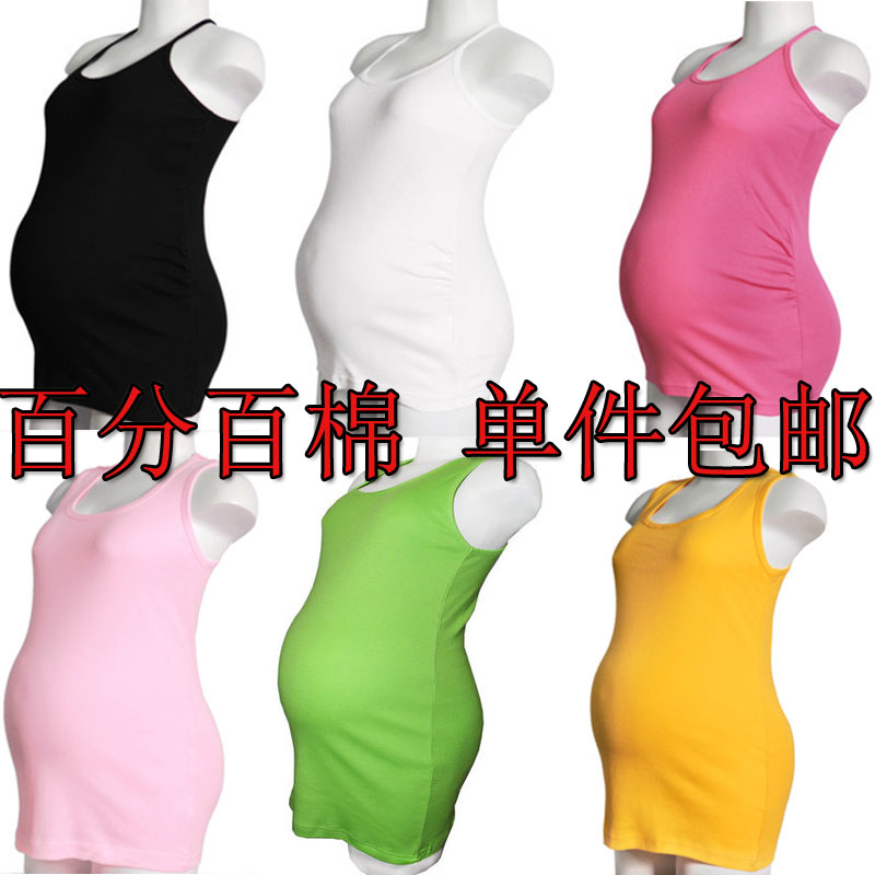 孕妇吊带背心 韩版孕妇长款工字背心内衣 打底背心 有加大码|ruв категории Всё для беременных и кормящих, материнство, подтяжки/жилет - от Buy2taobao.com для оказания профессиональной услуги покупки агента Taobao