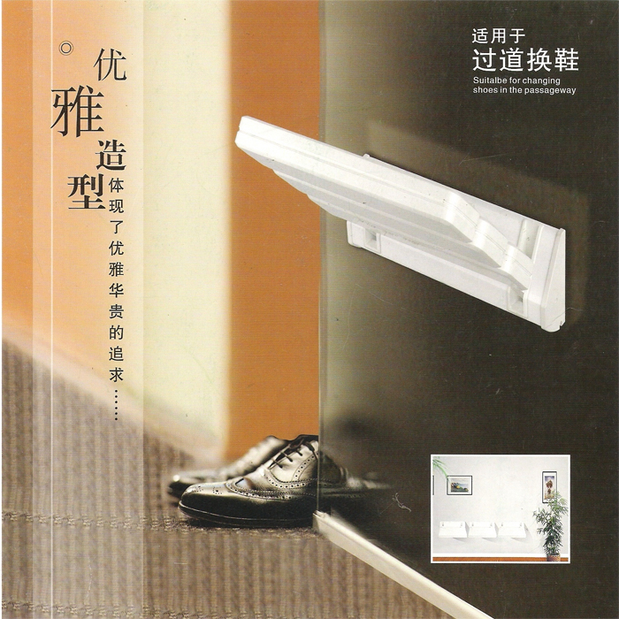 樂美仕淋浴壁椅歐式洗澡椅玄關挂牆壁凳牆椅換鞋椅折疊椅創意新品在類目 住宅傢俱, 坐具類, 凳類, 摺疊凳中 - 來自Buy2taobao.com提供專業的淘寶代購服務