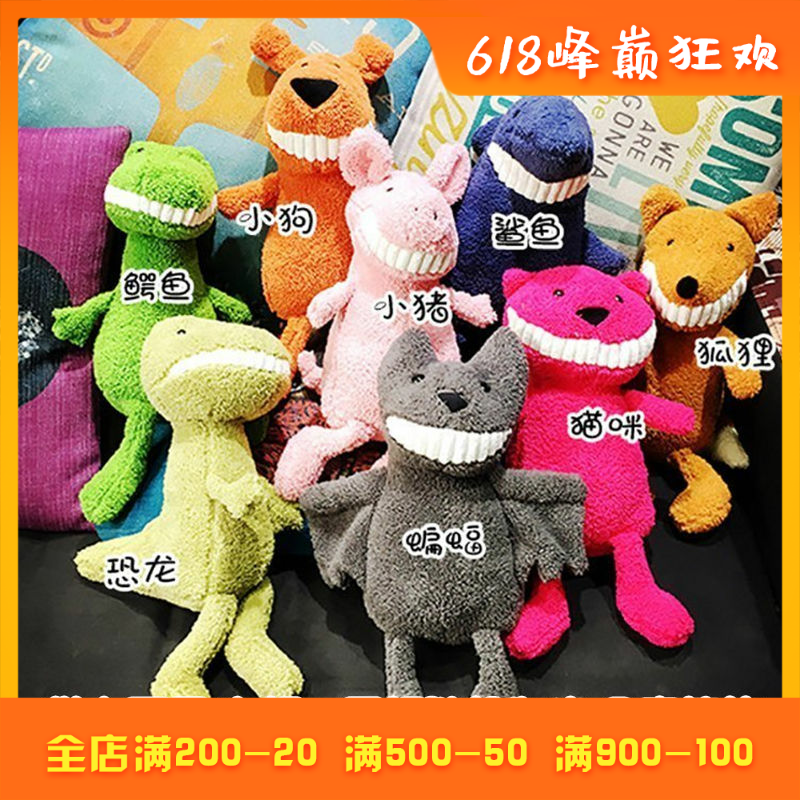 呆萌可愛可當枕頭貓咪狗狗安撫毛絨玩具 寵物陪睡陪伴玩具 不發聲在類目 寵物/寵物食品及用品, 貓/狗玩具, 橡膠球/球形玩具中 - 來自Buy2taobao.com提供專業的淘寶代購服務