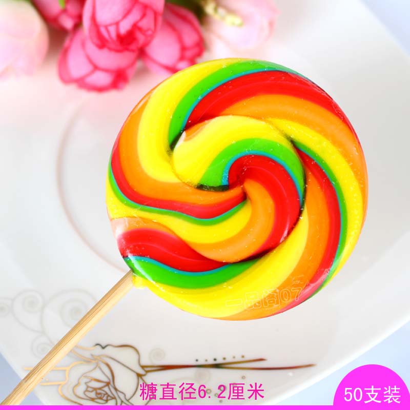 30g Multicolored Wave plate Lollipop Colorful Kungfu candy 61 Children's Day gift 50 Sticks Nine corners and one branch.in the Snacks/Nuts/Specialty , Sweets and snacks/Jelly/Pudding , Candy category - from Buy2taobao.com to provide professional Taobao agent buy service