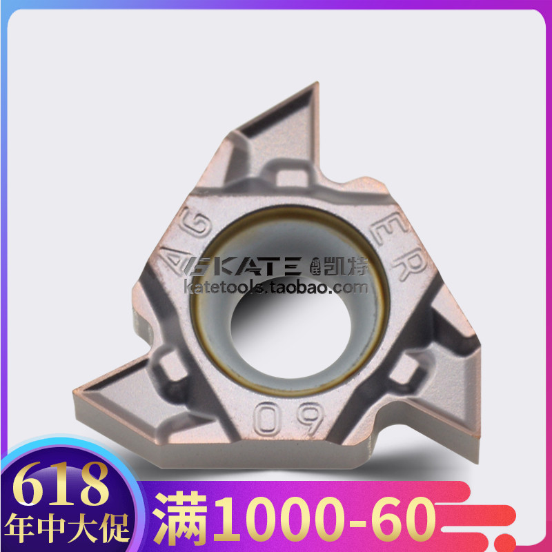 正品三菱数控外螺纹不锈钢螺纹车刀片MMT16ERAG60/AG55 VP15TF|msdalam kategori perkakasan/alat, alat pemotong, alat pelarik, Alat skru - dari Buy2taobao.com untuk memberikan perkhidmatan ejen Taobao profesional membeli