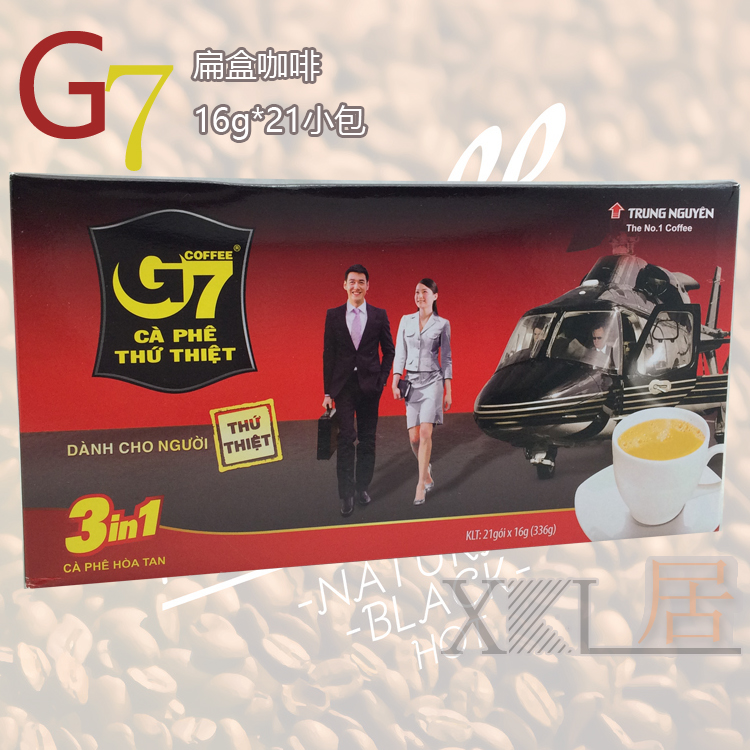 越南中原G7咖啡速溶三合一21x16g 扁盒咖啡336g|ruв категории кофе/хлопья/напиток, растворимый кофе/кофе/порошок, растворимый кофе - от Buy2taobao.com для оказания профессиональной услуги покупки агента Taobao