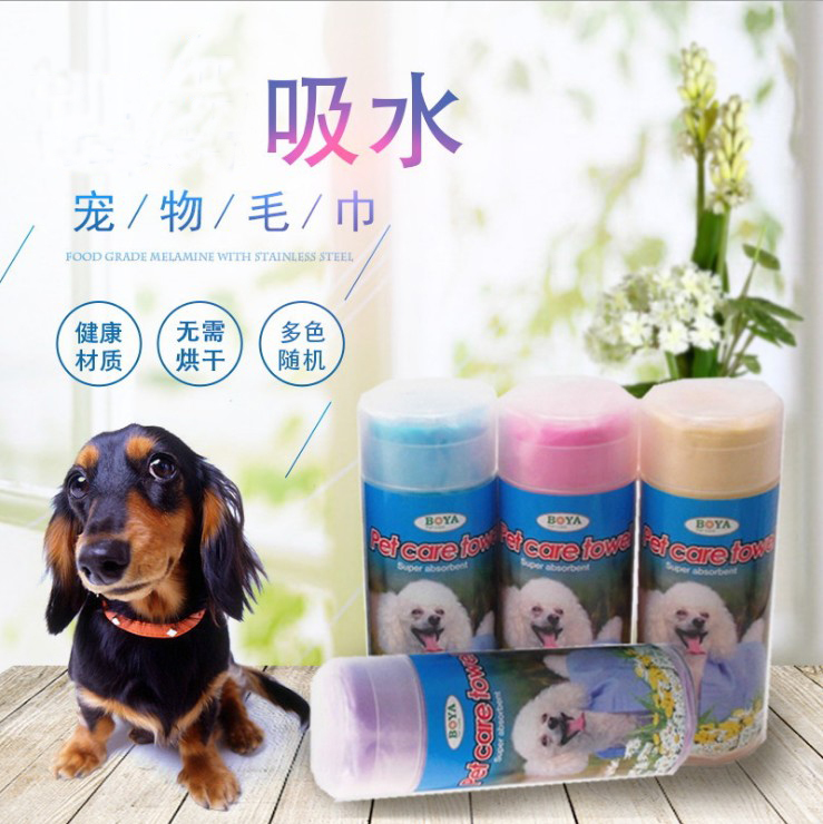 买3件包邮好货汽车宠物狗 猫强吸水毛巾鹿皮巾大号小号颜色随机|ruв категории животное/Животное питание и принадлежностей, кошка/собака красоты уборки, полотенце/полотенце/всасывающий полотенце - от Buy2taobao.com для оказания профессиональной услуги покупки агента Taobao