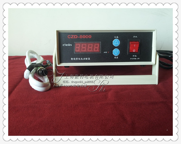 CZD-8000 智能型电机控制器 400W 1100W 智能型分散砂磨机调速仪|ruв категории оборудование/инструменты, приборы, Другие приборы - от Buy2taobao.com для оказания профессиональной услуги покупки агента Taobao