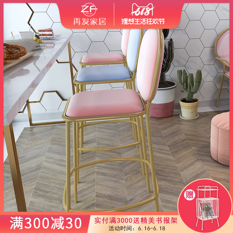 北欧高脚吧台椅靠背简约ins网红休闲奶茶店铁艺柜台椅子家用凳子|ruв категории коммерческий/офисная мебель, развлечения/бар/Ktv мебель, бар стул - от Buy2taobao.com для оказания профессиональной услуги покупки агента Taobao