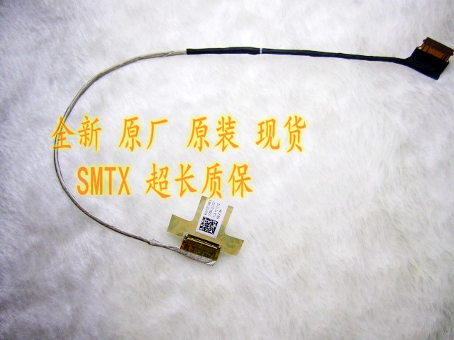 东芝S55 L55-P55T-C55DT-L50-C屏线排线DD0BLQLC040/021/010/020在类目 3C数码配件, 笔记本电脑配件, 笔记本零部件中 - 来自Buy2taobao.com提供专业的淘宝代购服务