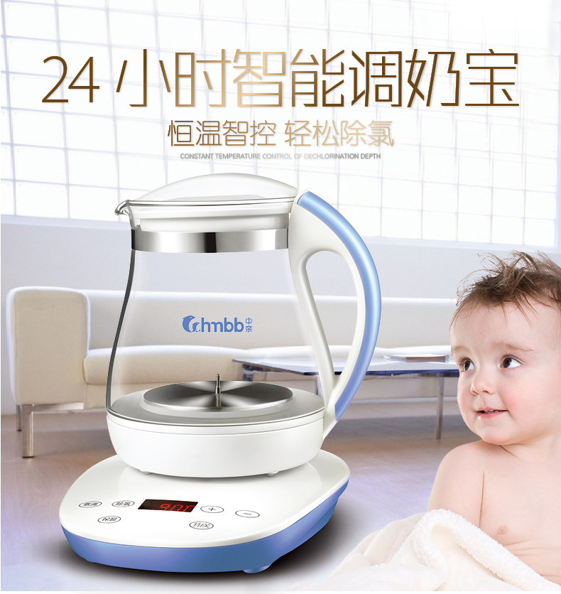 中亲恒温调奶器 暖奶器婴儿泡奶粉机恒温水壶冲奶器温奶器在类目 尿片/洗护/喂哺/推车床, 消毒/吸奶器/小家电, 暖奶器/加热器中 - 来自Buy2taobao.com提供专业的淘宝代购服务