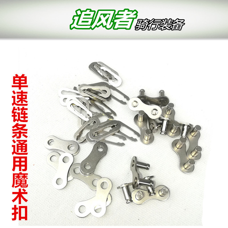 Mountain Highway fold Bicycle brake Speed line The tail cap Inside brake around Inside partsin the Bike/Riding equipment/Parts and Accessories , Bicycle Parts/Fitting , A bicycle brake apparatus category - from Buy2taobao.com to provide professional Taobao agent buy service