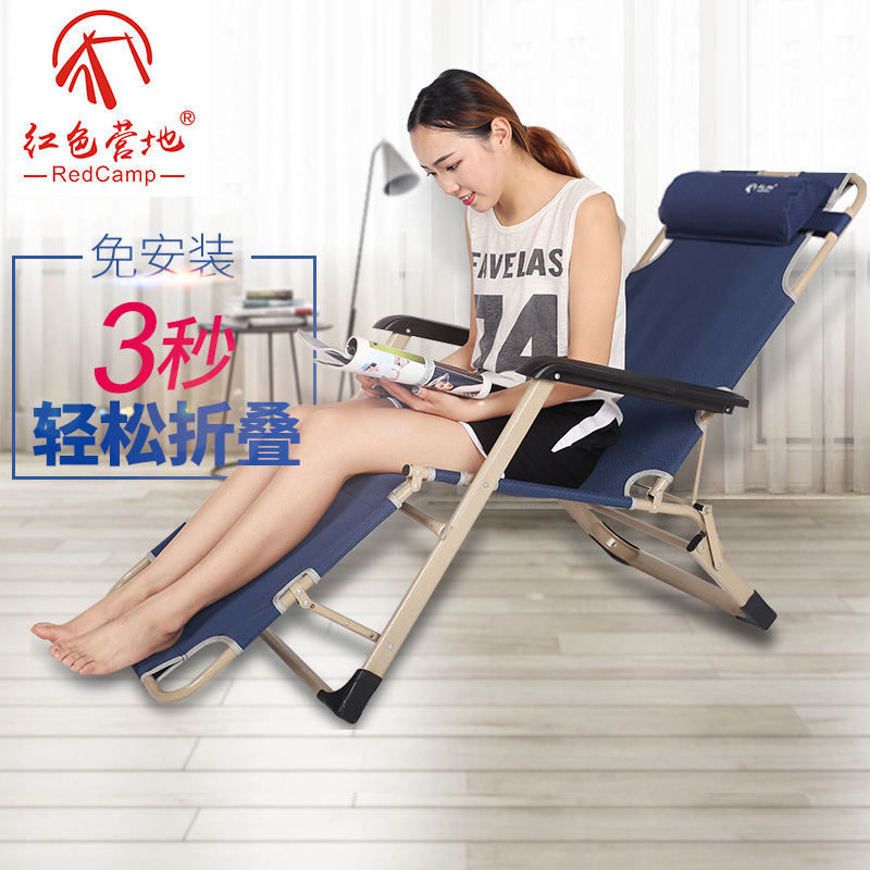 Red camp Chairs Noon break Nap chair Portable Office household Single simple and easy Beach chairs backrestin the Outdoor/Mountaineer/Camping/Travel Goods , Outdoor Furniture , Outdoor chairs stools category - from Buy2taobao.com to provide professional Taobao agent buy service