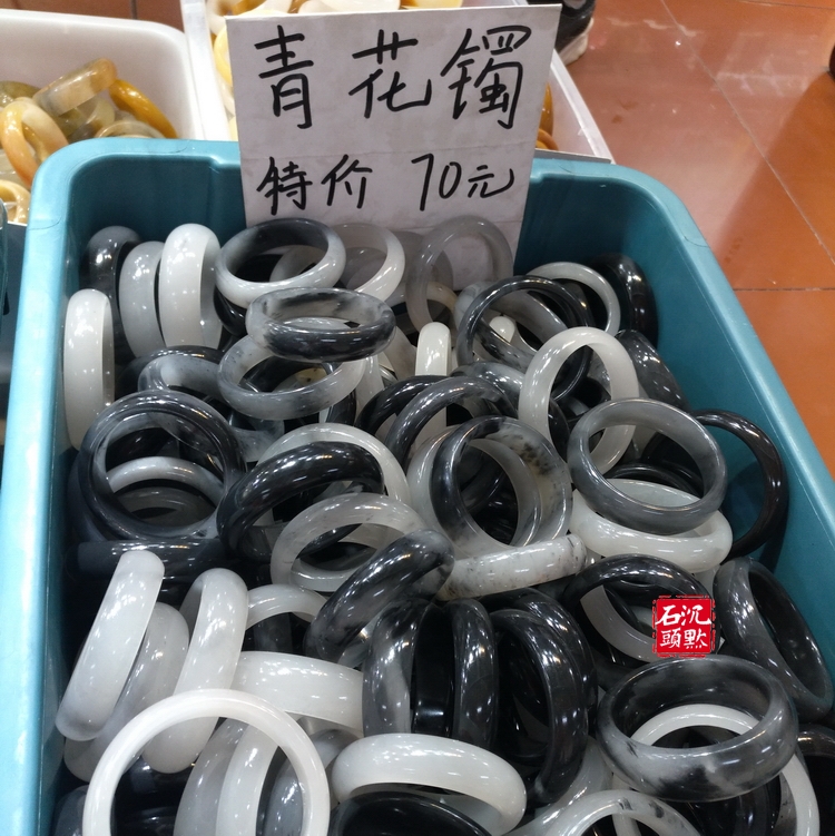 和田玉籽料简单介绍几种低端仿货 希望您没买过 看看都是些什么!在类目 珠宝/钻石/翡翠/黄金, 和田玉, 颈饰中 - 来自Buy2taobao.com提供专业的淘宝代购服务
