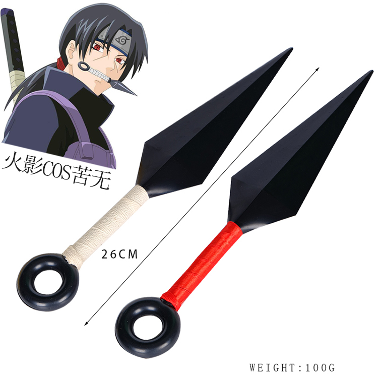 Naruto No pain Naruto Kakasi COS Weapon prop parts Xiao Organization Nursing turnover Headband Animation aroundin the Play mode/Anime/Periphery/cos/Board games , Cosplay Apparel/Props/Service , COSPLAY Fitting/Props/Doll clothes category - from Buy2taobao.com to provide professional Taobao agent buy service