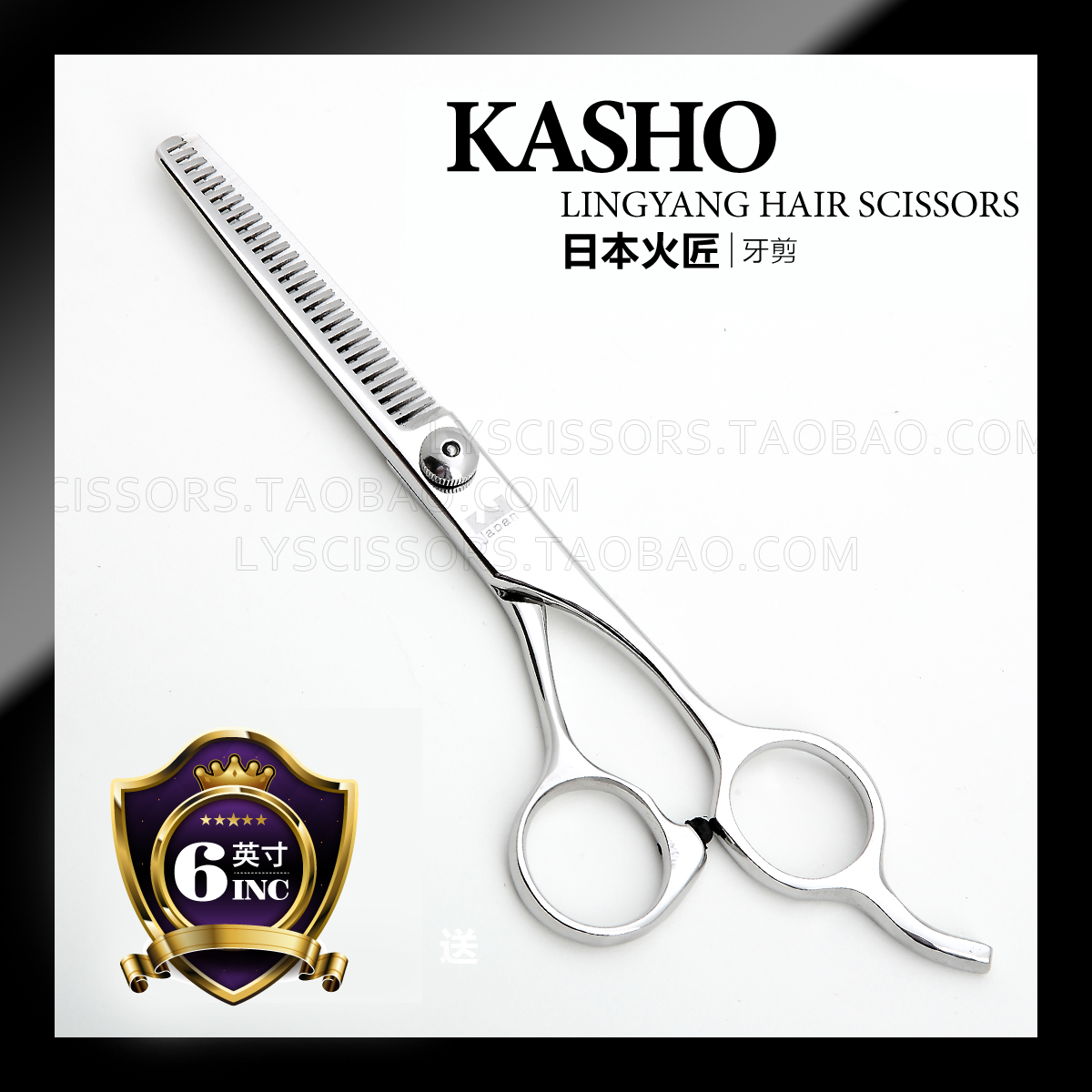 Hairdressing Scissors Dental scissors Scissors Carpenter teeth cut fire Thinning shears Cut bangs Send maintenance productsin the Home Daily , Home Hardware Tools , Scissors/Hairdressing scissors/Gardening shears , Hairdressing scissors category - from Buy2taobao.com to provide professional Taobao agent buy service