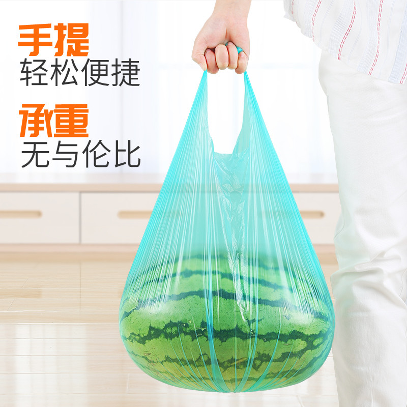 household disposable bag Vest type reticule medium , please 30 New material thickening Multiplein the Family/Personal Cleaning Tools , Housework/Floor cleaning equipment , Garbage bags category - from Buy2taobao.com to provide professional Taobao agent buy service