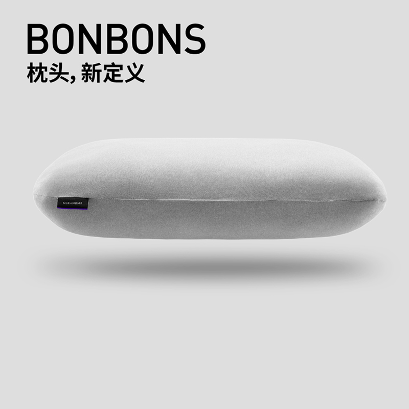 BONBONS有芯枕高回彈水晶纖維護頸枕|不易變形|不滋生螨蟲送老人在類目 牀上用品, 枕頭/枕芯/保健枕/頸椎枕中 - 來自Buy2taobao.com提供專業的淘寶代購服務