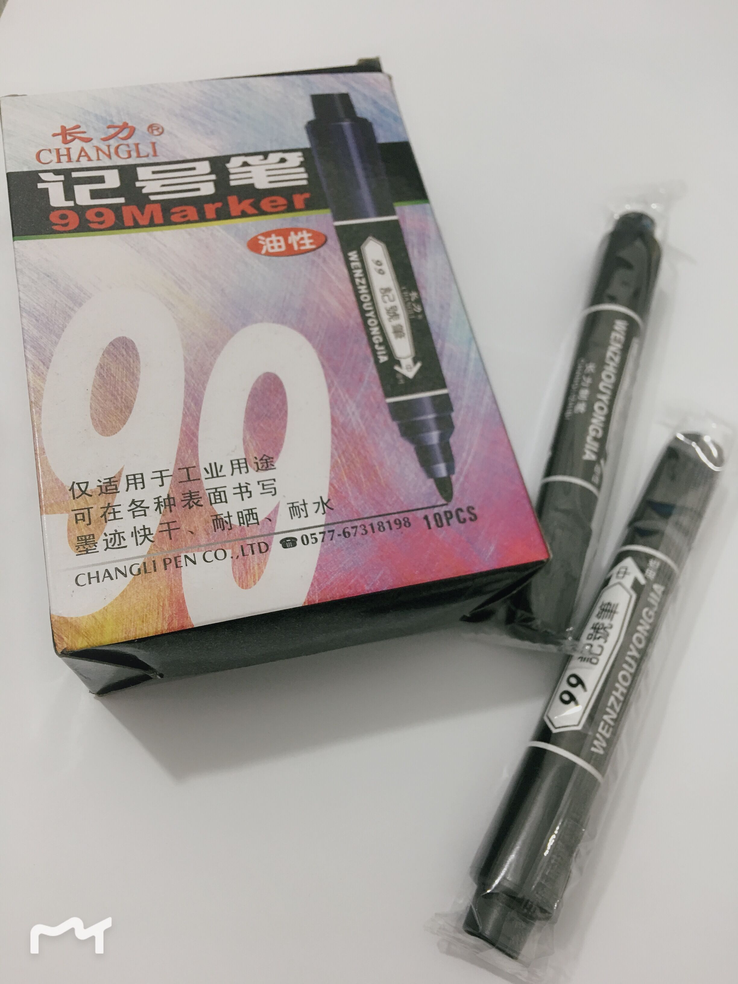 Changli brand 99 marking pen Large Thick pen Logistics pen Pen marks Markerin the Electronic Dictionary/Electronic paper book/Stationery , Pens/Writing Tools , Marker category - from Buy2taobao.com to provide professional Taobao agent buy service