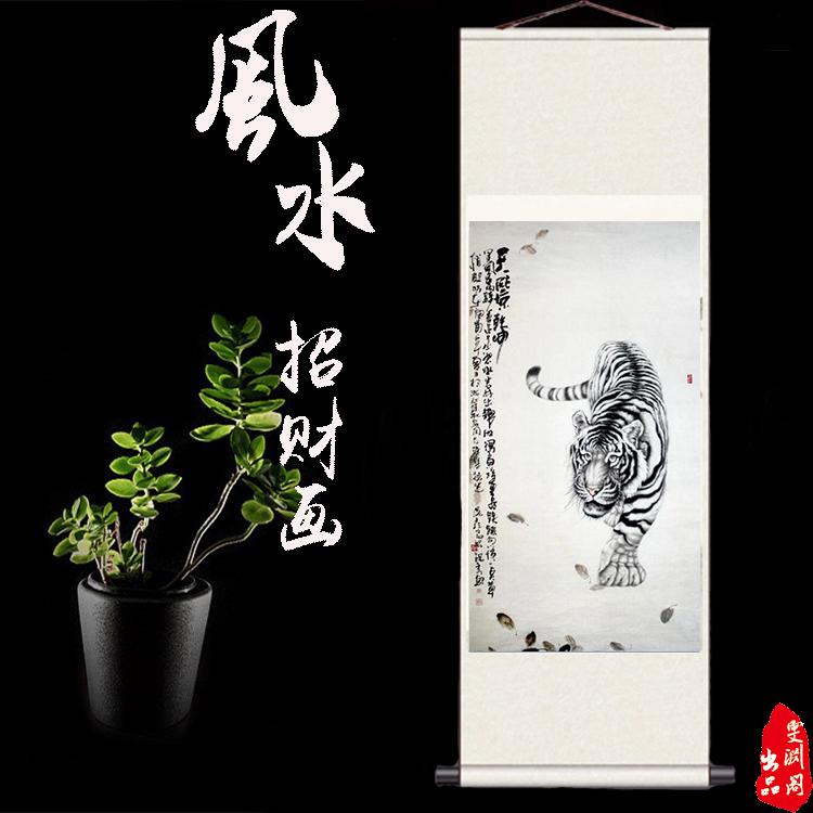 White Tiger silk Scroll painting Garden Decorative painting Fengshui Hanging picture Entrance Mounting Luckyin the Home accessories , Decorative painting , Traditional Chinese painting category - from Buy2taobao.com to provide professional Taobao agent buy service