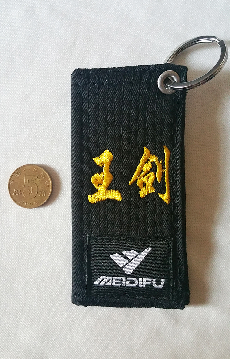 MEDV Taekwondo Black Belt Key buckle Taekwondo Pendant Road with Key chain Taekwondo Jewelry Keepsakein the Sports/Yoga/Fitness/Fans supplies , Taekwondo/Wushu/Fight , Taekwondo , More Taekwondo Accessories category - from Buy2taobao.com to provide professional Taobao agent buy service