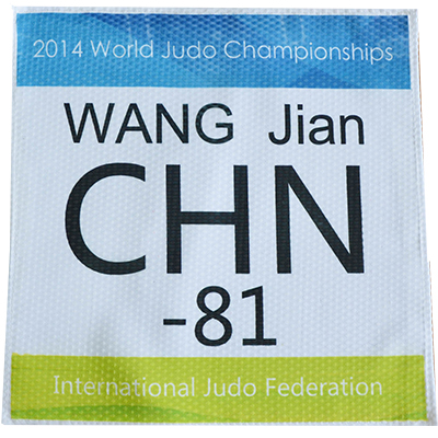 Judo match Cloth sticker Personalized backing major match design Back cloth of Judoin the Sports/Yoga/Fitness/Fans supplies , Taekwondo/Wushu/Fight , Judo , More Judo Accessories category - from Buy2taobao.com to provide professional Taobao agent buy service